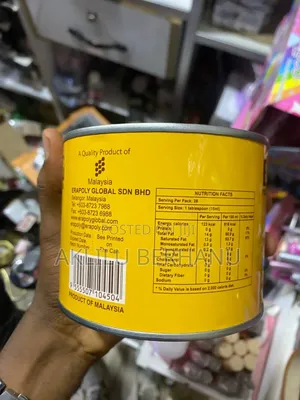 Era-King RBD Coconut Oil – 400ml