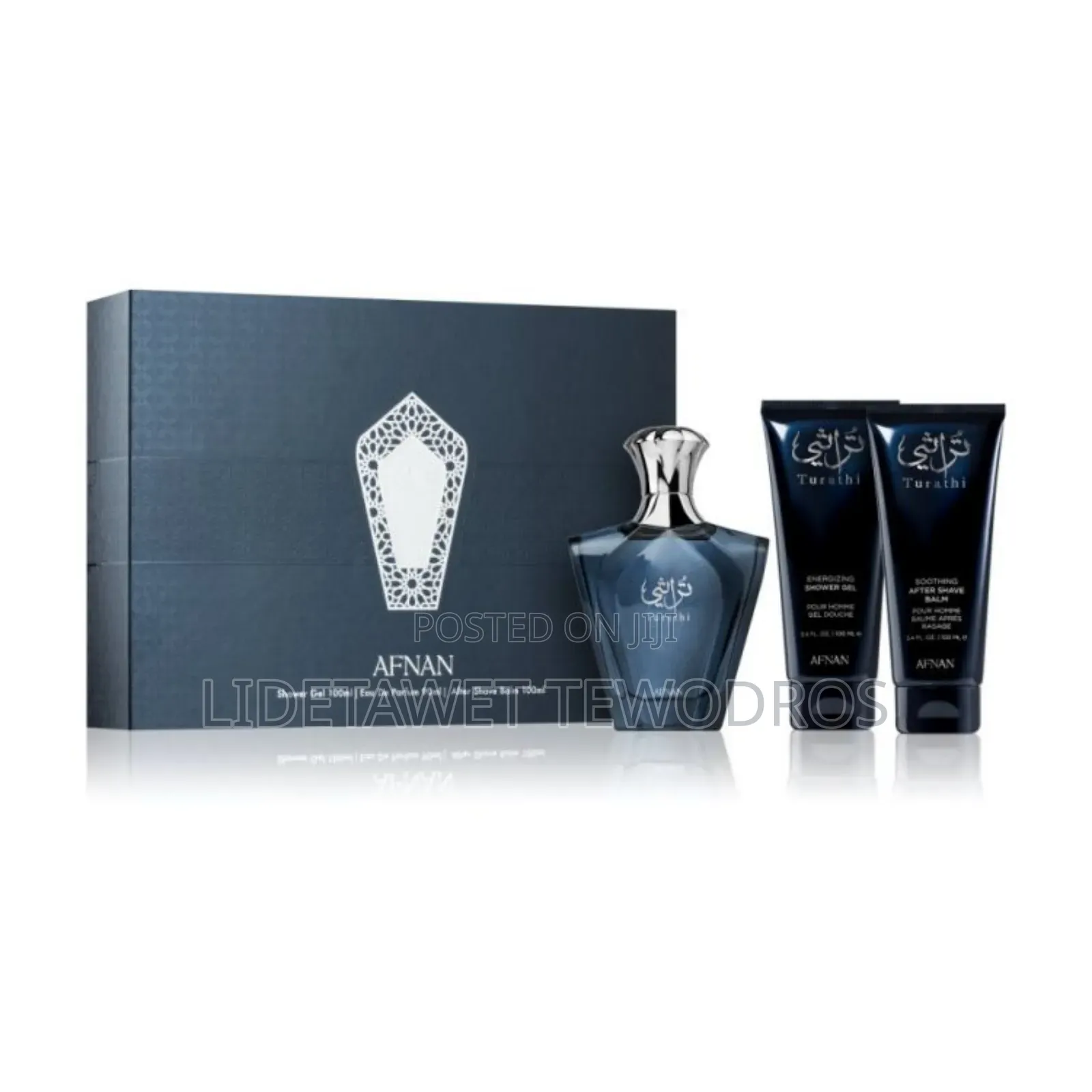 Afnan Turathi Blue Gift Set