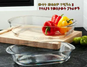 3pcs Rectangular Shape Kitchen Bakeware