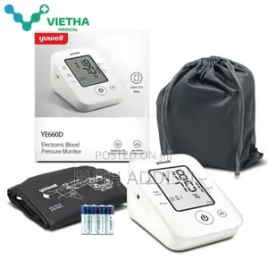 The Blood Pressure Monitors We Manufacture Are Portable And Easy To Us