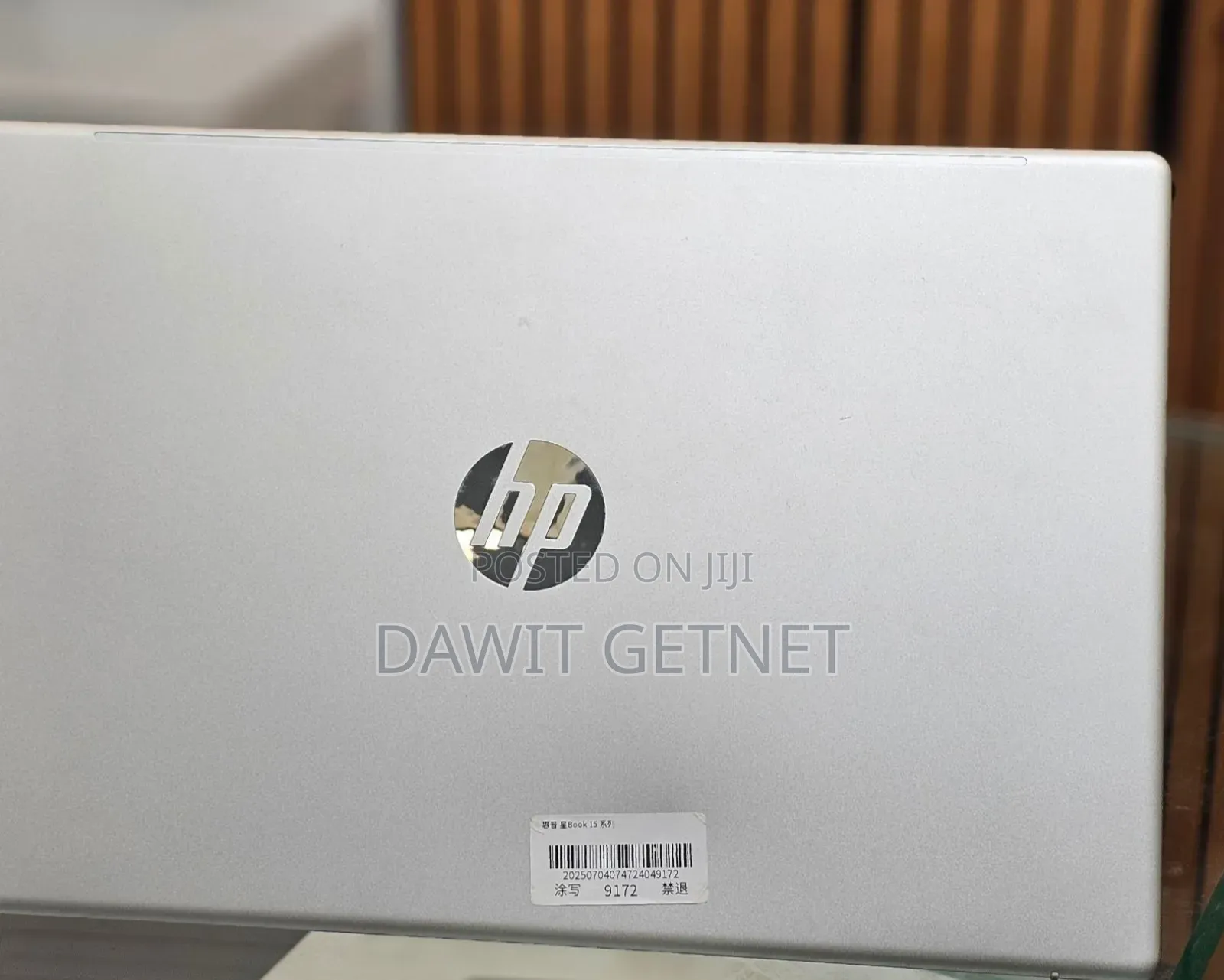 New Laptop HP Stream Notebook 16GB Intel Core I7 SSD 512GB