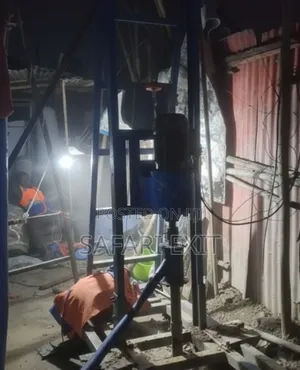 Water Driil Mmachineine 7.5hp / የከርሰ ምድር ውሃ መቆፈሪያ ማሽን