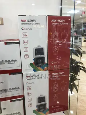 Hikvision Colorvu PTZ
