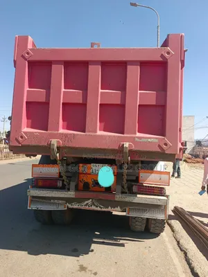 Cino. Gilbachi. 3.8 Bank Loan