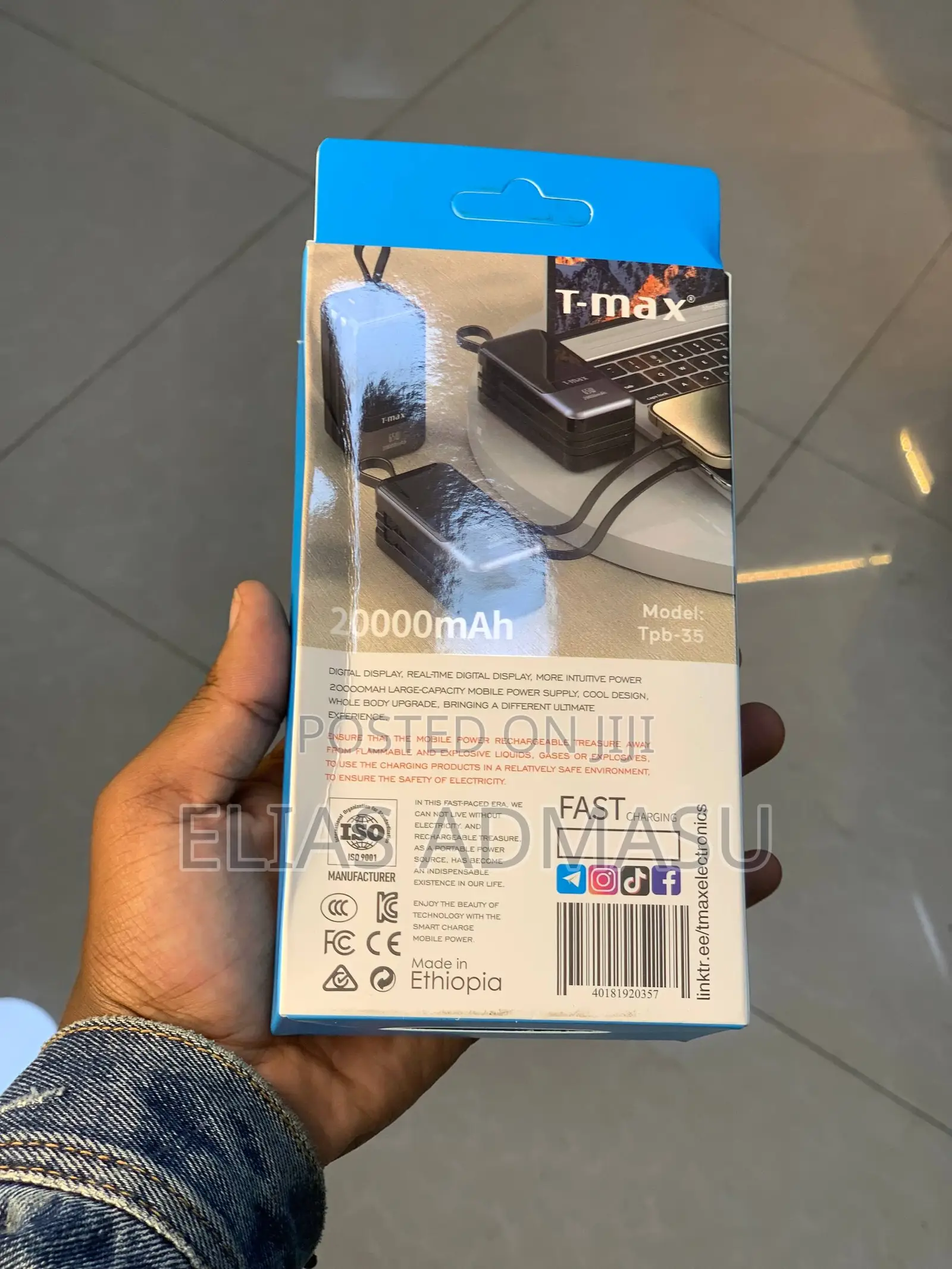 65 W 20000mah Power Bank With Type-C and Ios Line