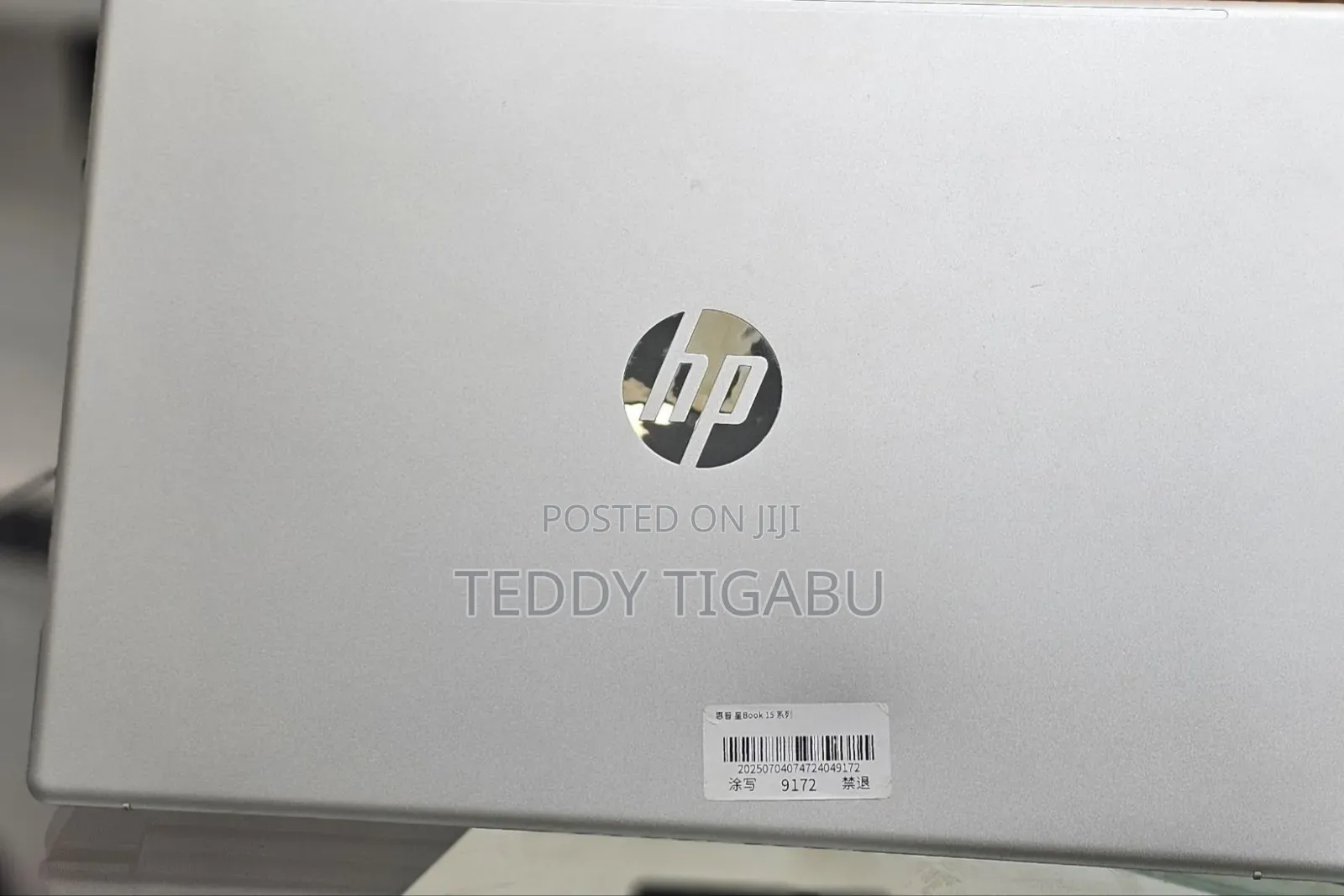 New Laptop HP Stream Notebook 16GB Intel Core I7 SSD 512GB