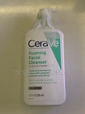 Cerave Facial Cleanser