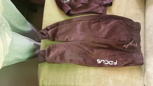 Kids Tuta የህፃን ቱታ