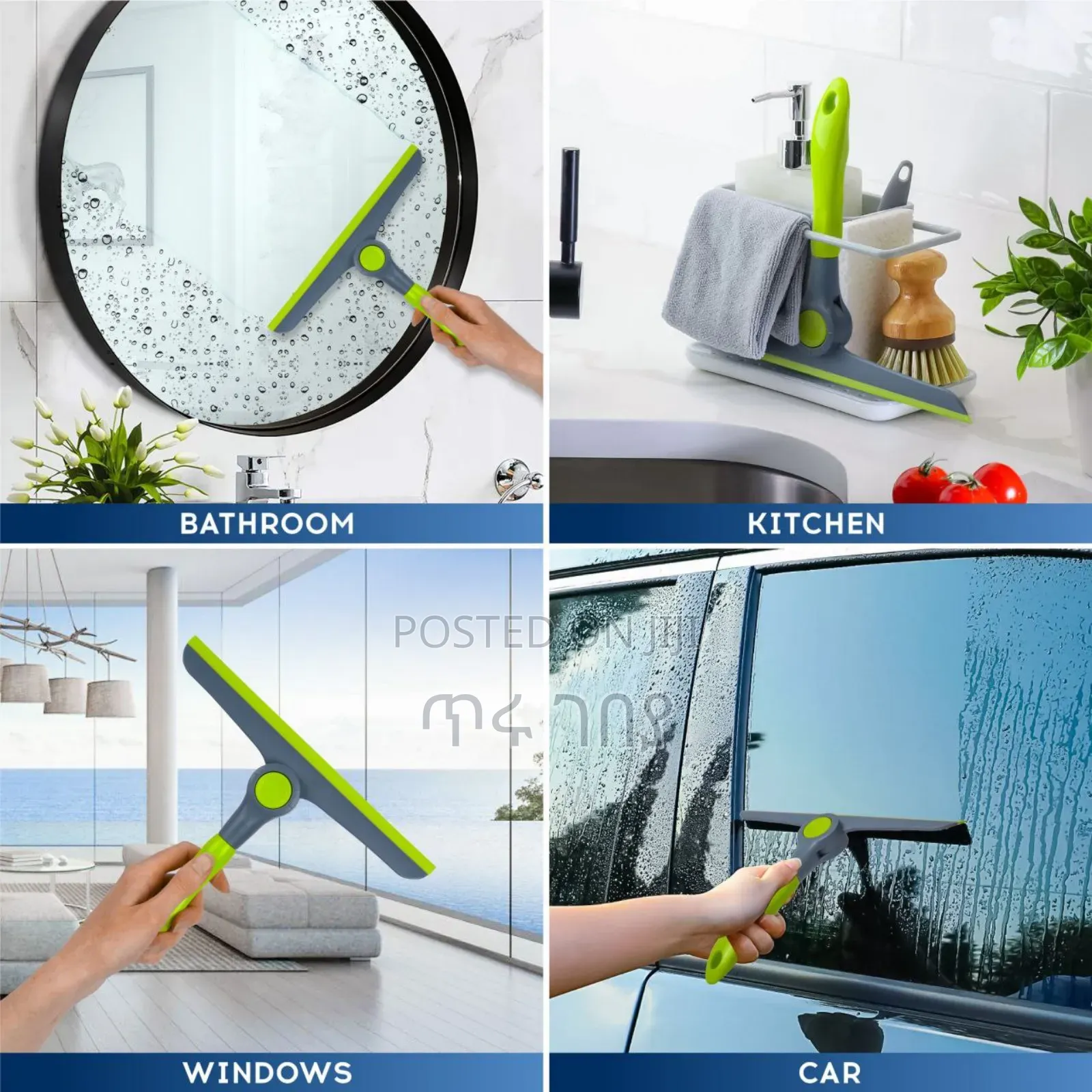 Hand-Held Plastic Window Squeegee Window Cleaner