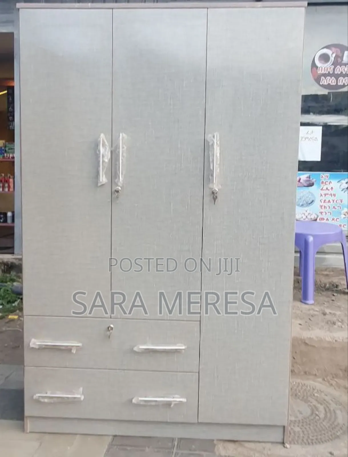 Kumsatin,Lbs Maskemecha