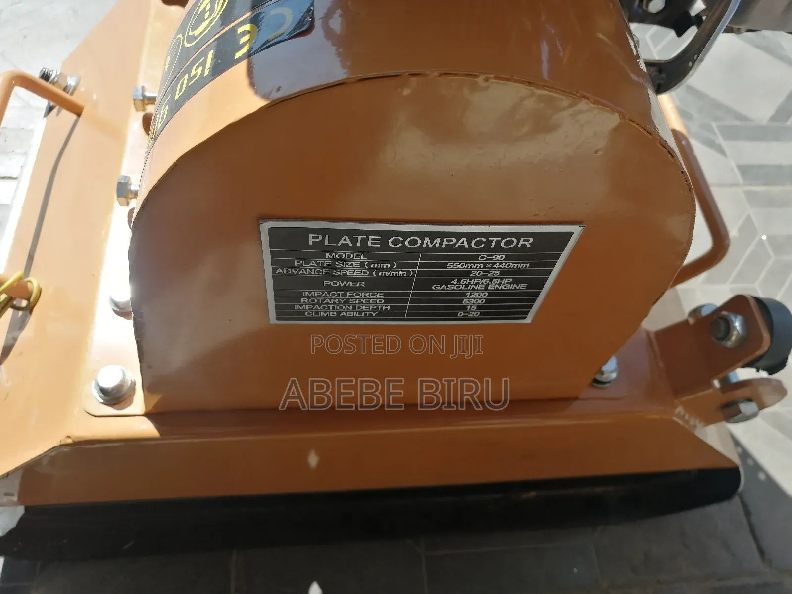 Robin Compactor