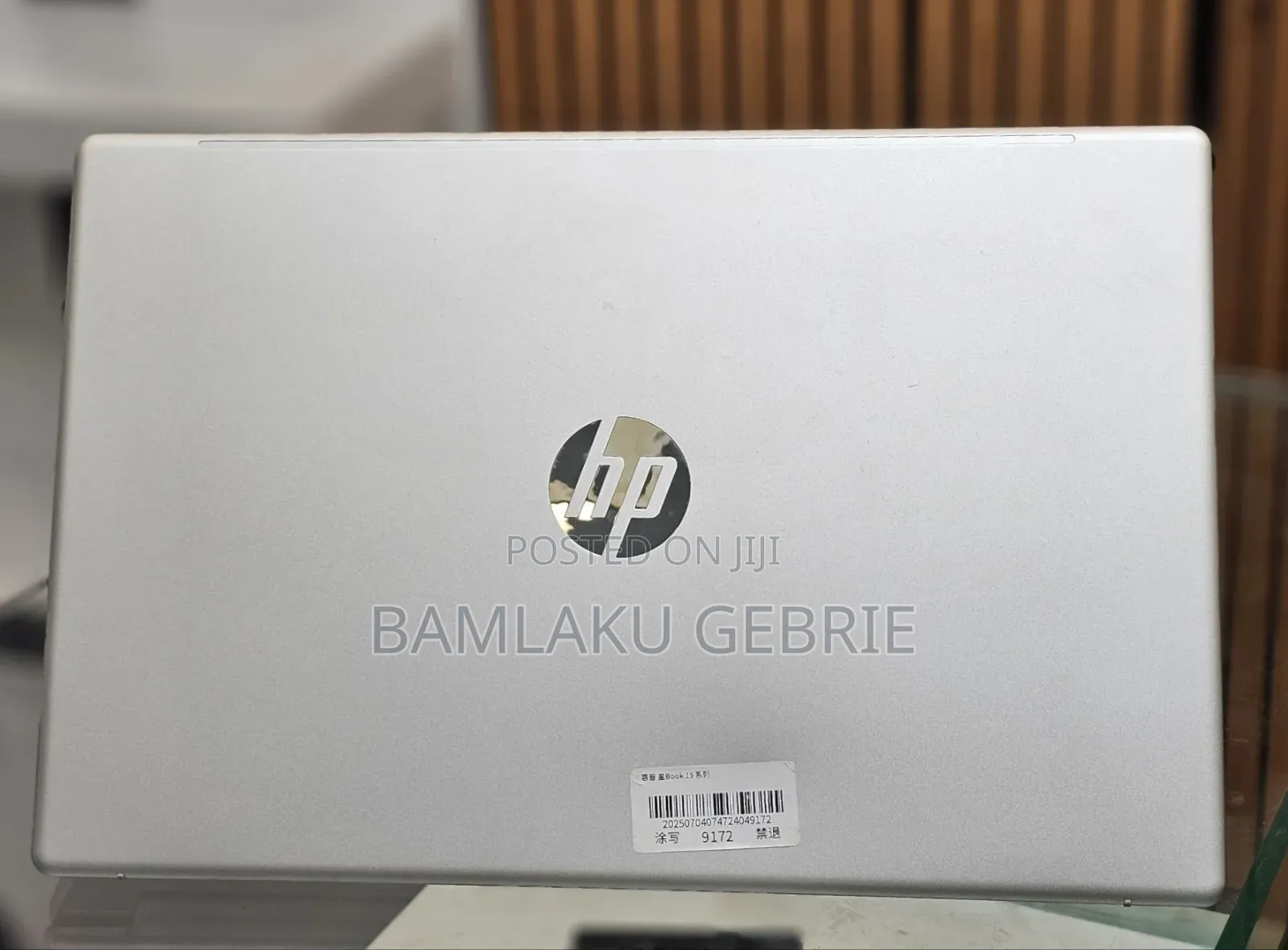 New Laptop HP Stream Notebook 16GB Intel Core I7 SSD 512GB