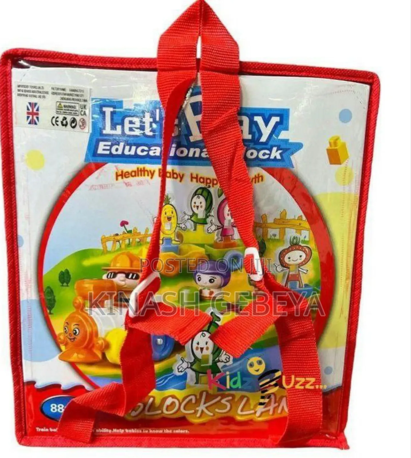 Colourful 88pcs Buliding Blocks Educational Toys