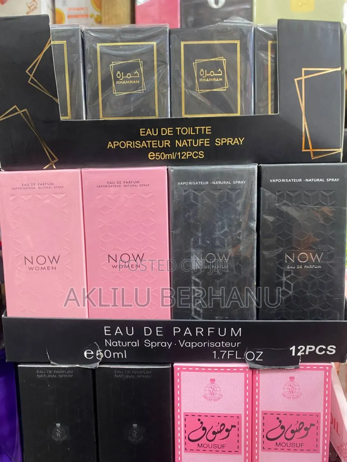 Now Rave 50ml + Khamrah Lattafa 50ml