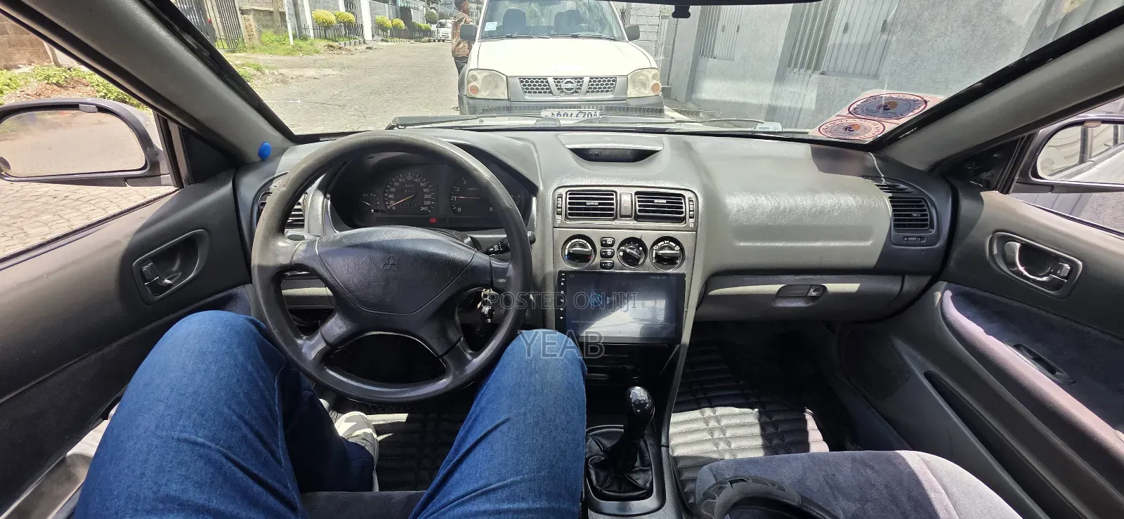 Mitsubishi Galant SW 1997 Silver