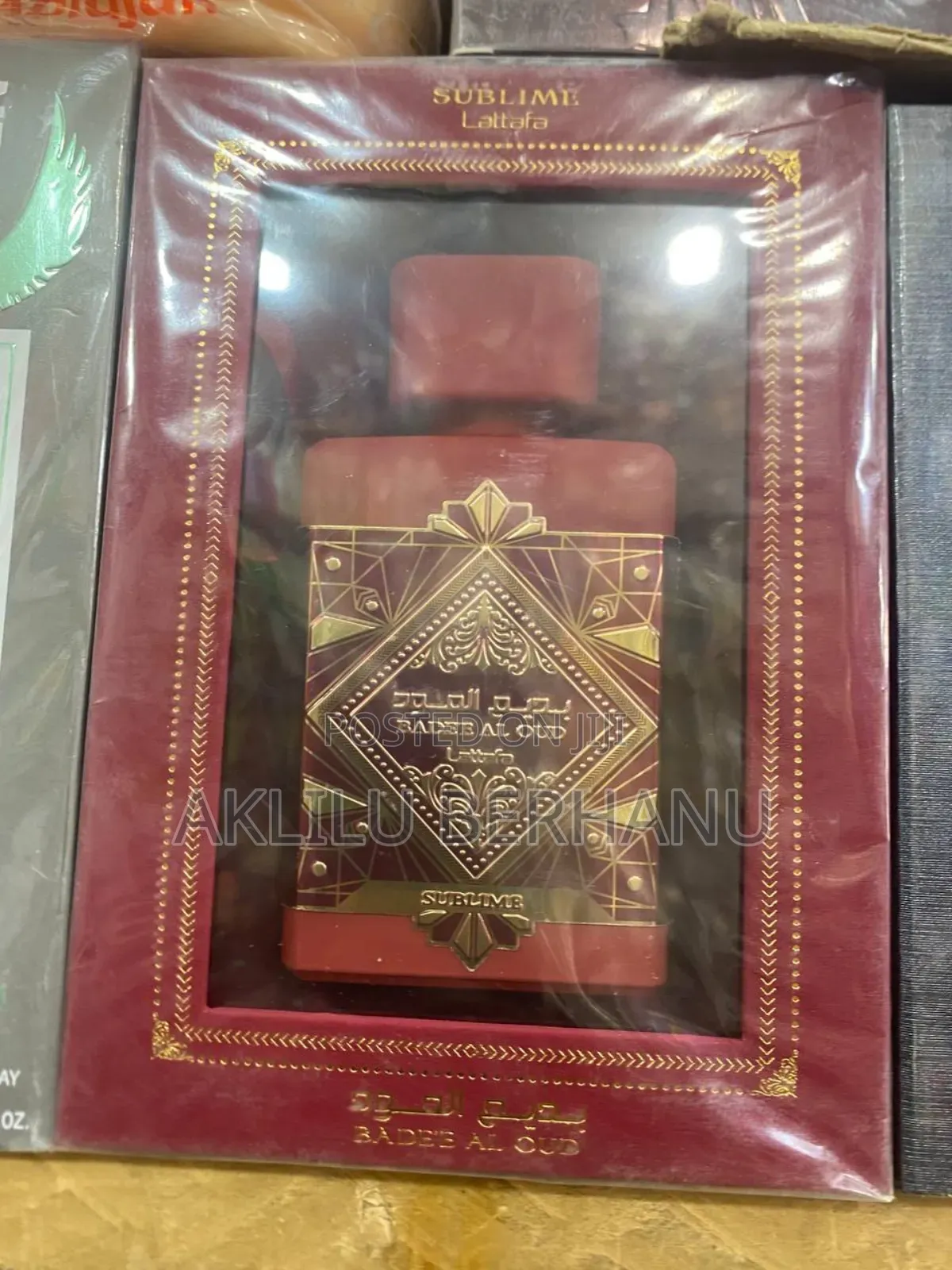 Bade’E Al Oud Sublime Lattafa Perfume – 100ml