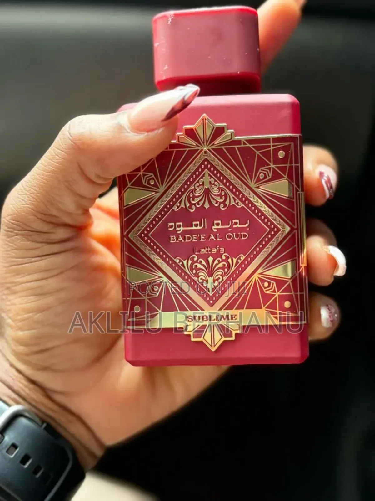 Bade’E Al Oud Sublime Lattafa Perfume – 100ml