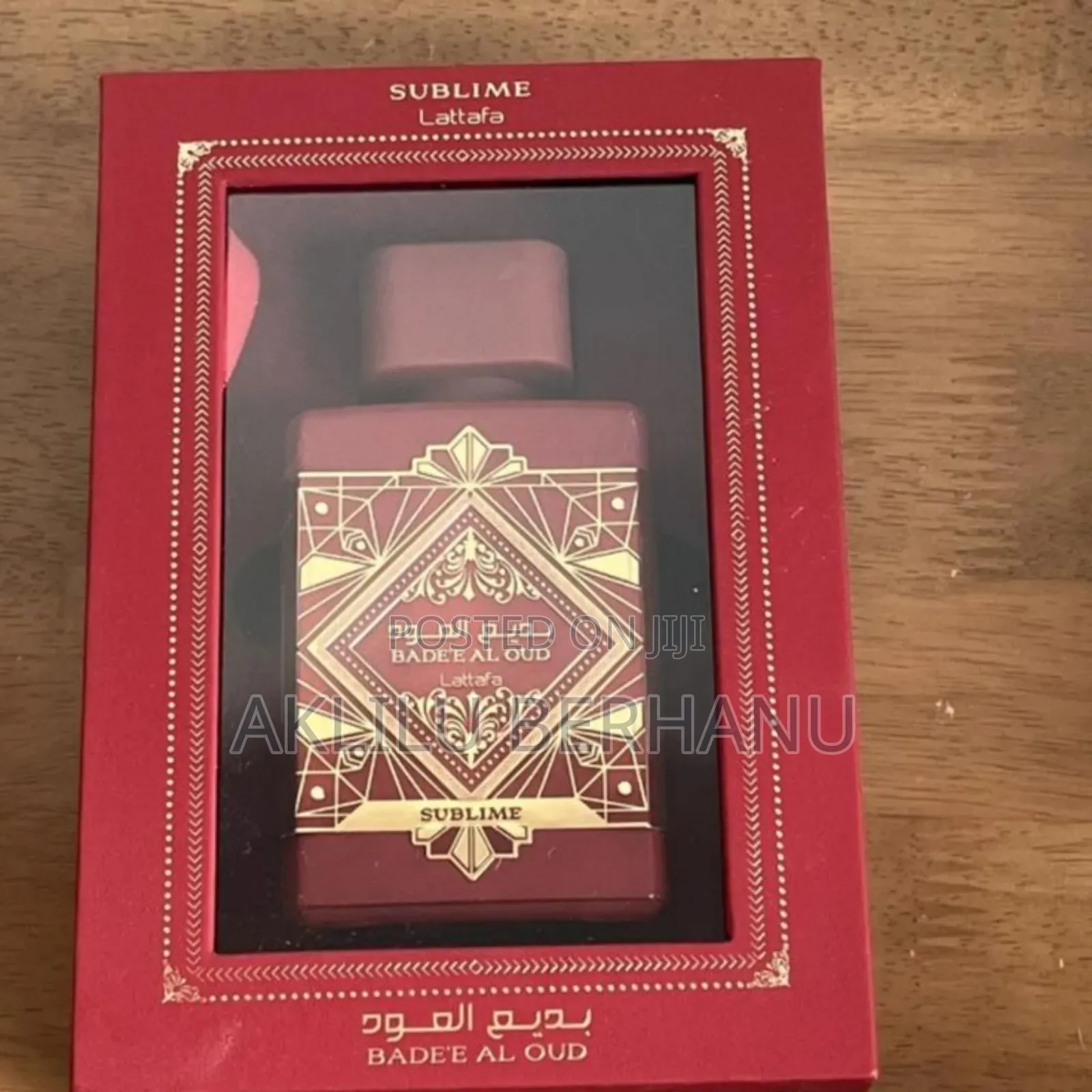 Bade’E Al Oud Sublime Lattafa Perfume – 100ml