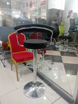 Bar Cheir Adress Piasa