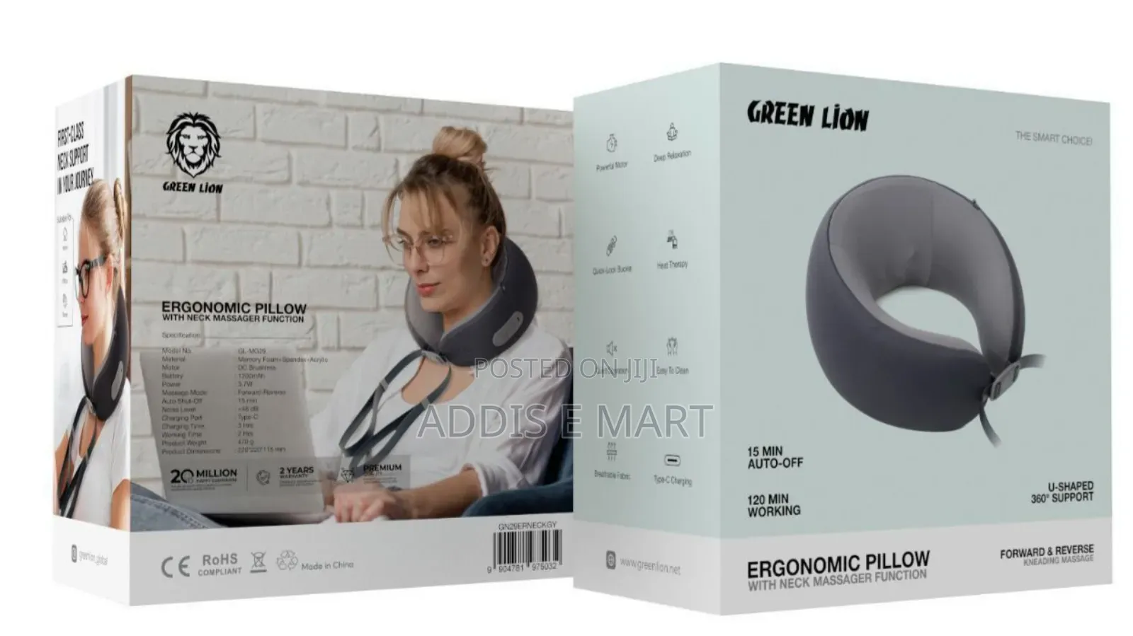 Green Lion Neck Pillow Massager