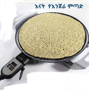 Metad እናት ምጣድ