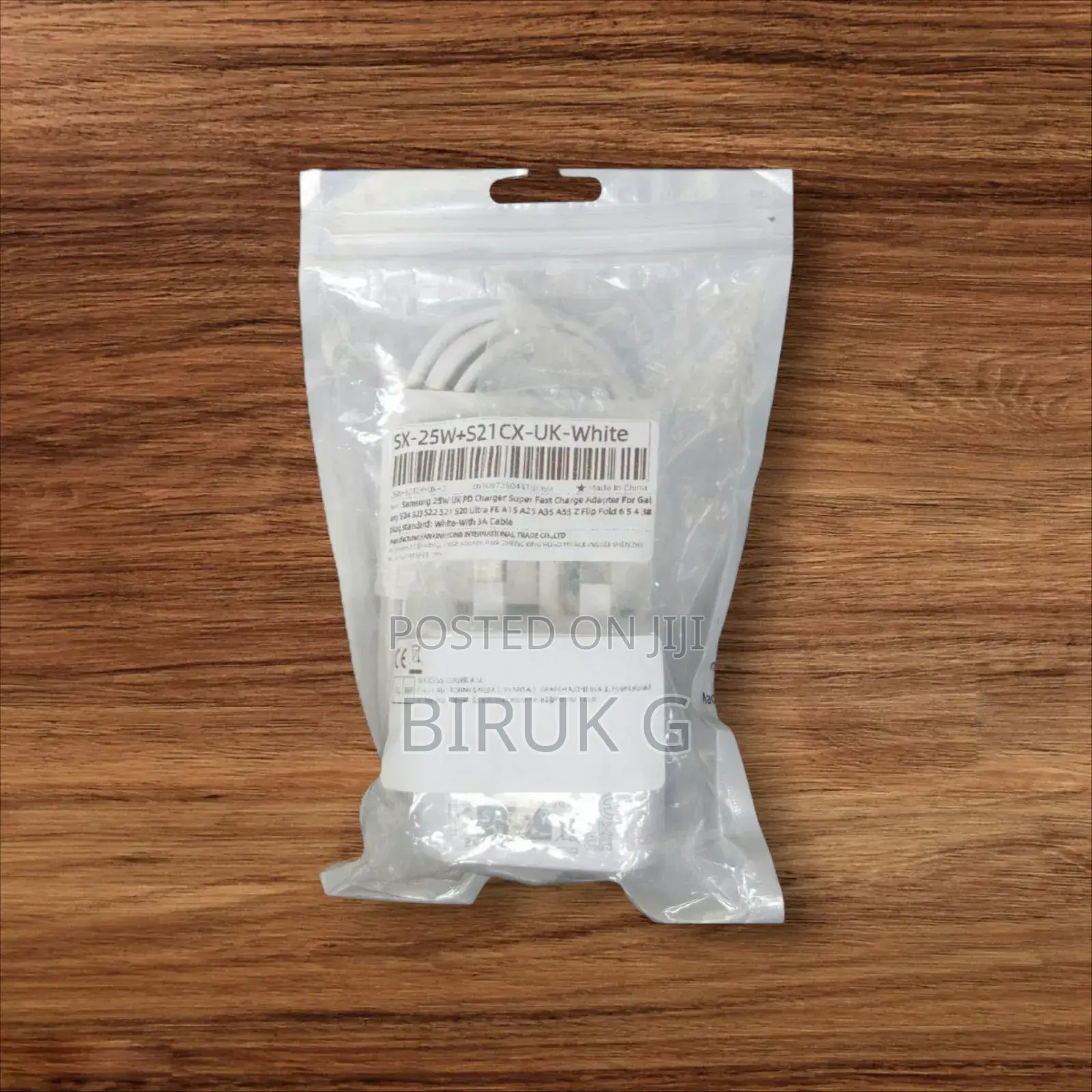 Samsung Original Charger