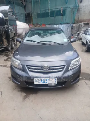 Toyota Corolla 2008 Gray
