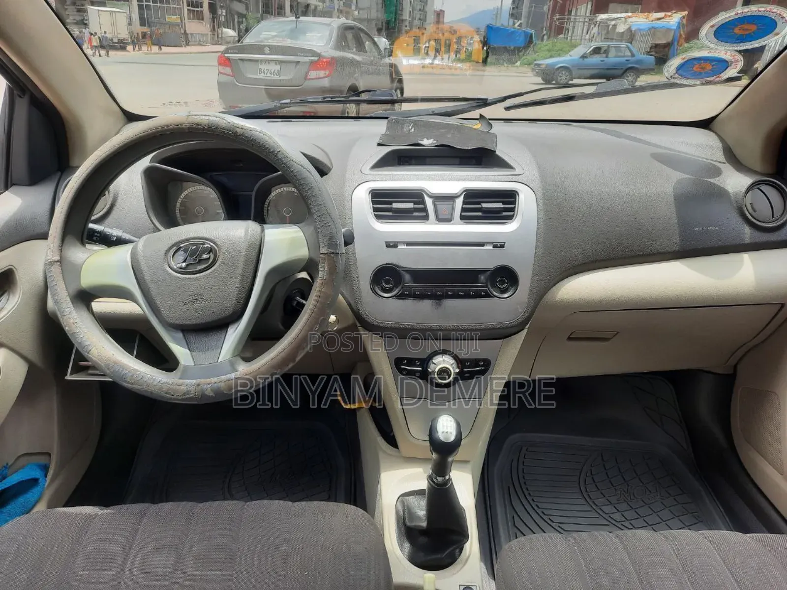 Lifan 530 1.3 2015 Brown