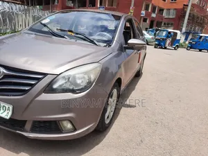 Lifan 530 1.3 2015 Brown
