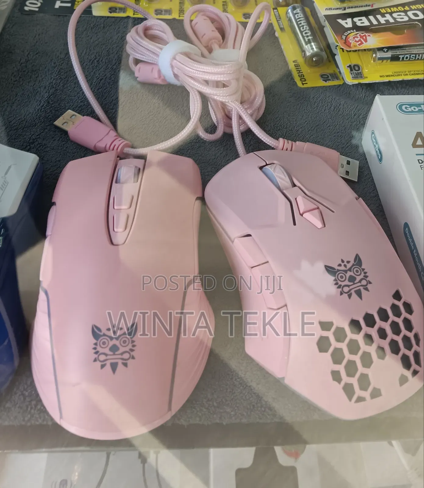 Wired Gaming Mouse