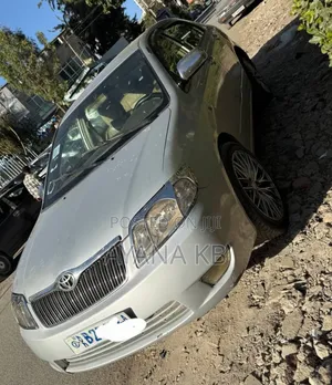 Toyota Corolla 2005 Gold