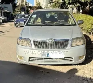 Toyota Corolla 2005 Gold