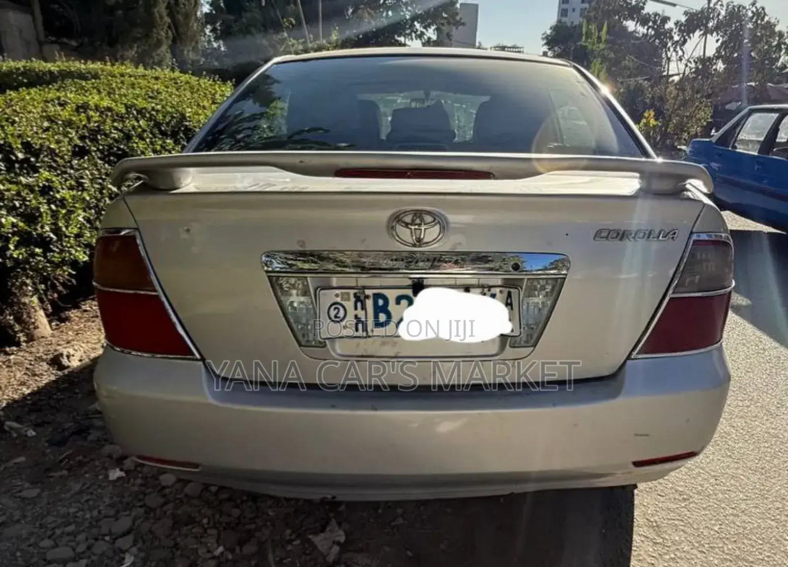 Toyota Corolla 2005 Gold