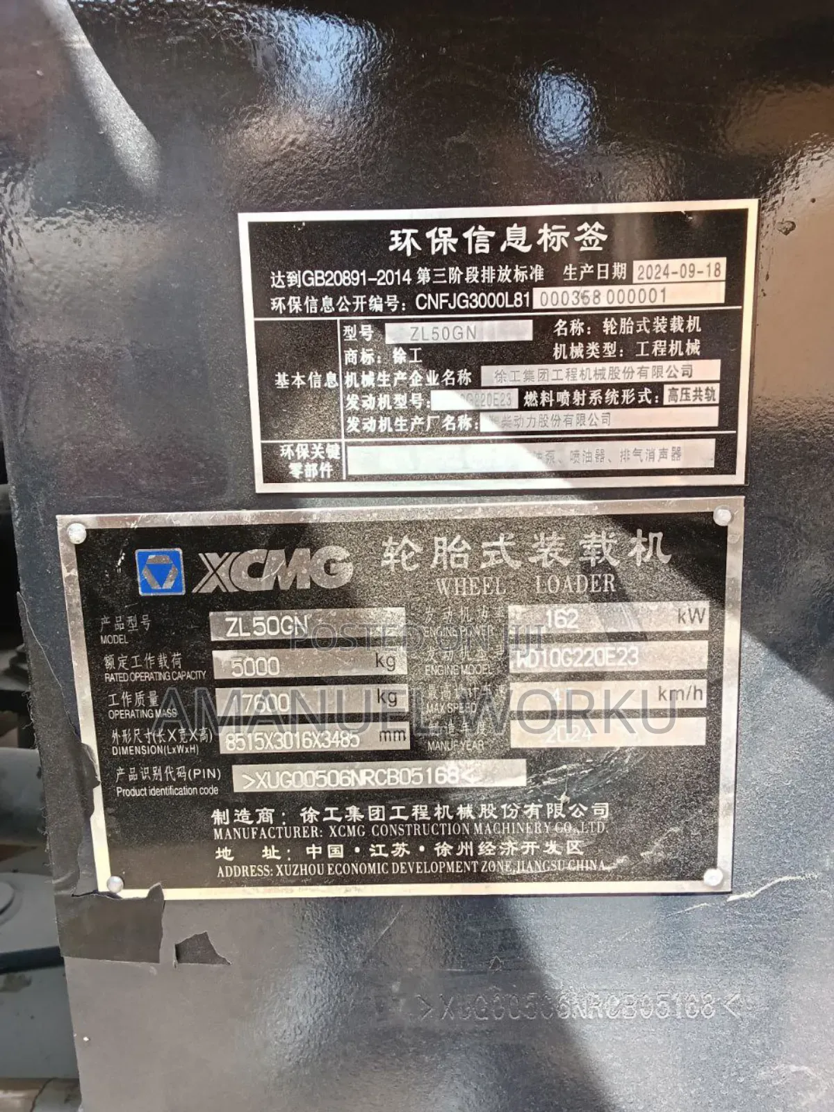 Foreign Used Loder for Sale