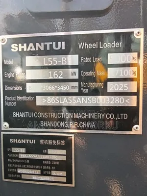 Shantui L55-B5 Wheel Loder for Sale