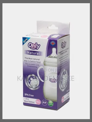 Only Baby Natural Feeding Bottle