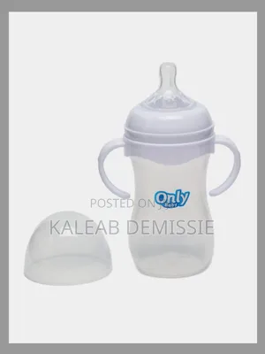 Only Baby Natural Feeding Bottle