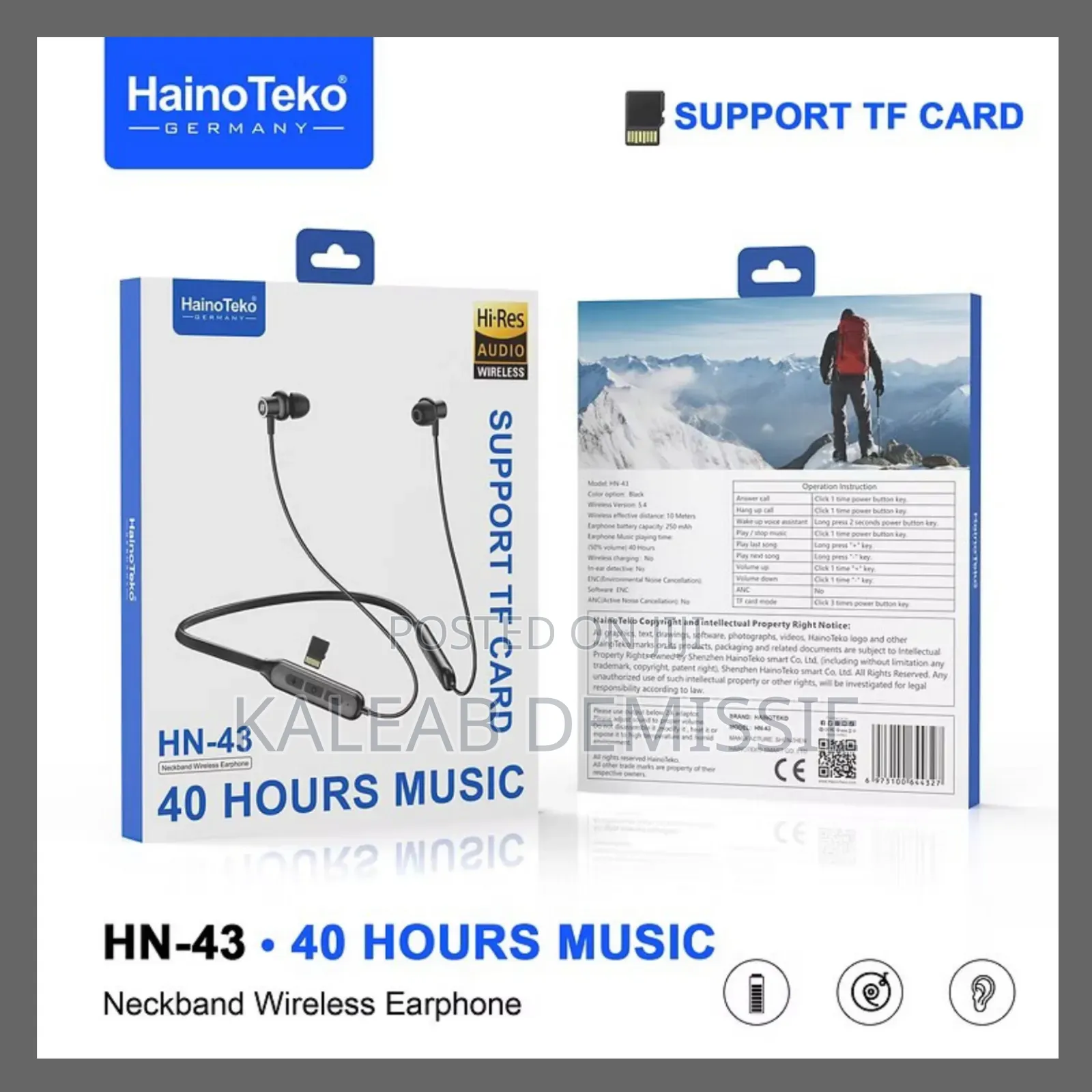 Unmatched Audio Experience