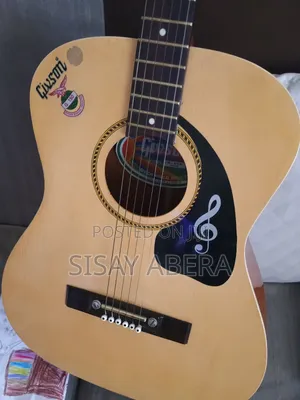 Used Guitar