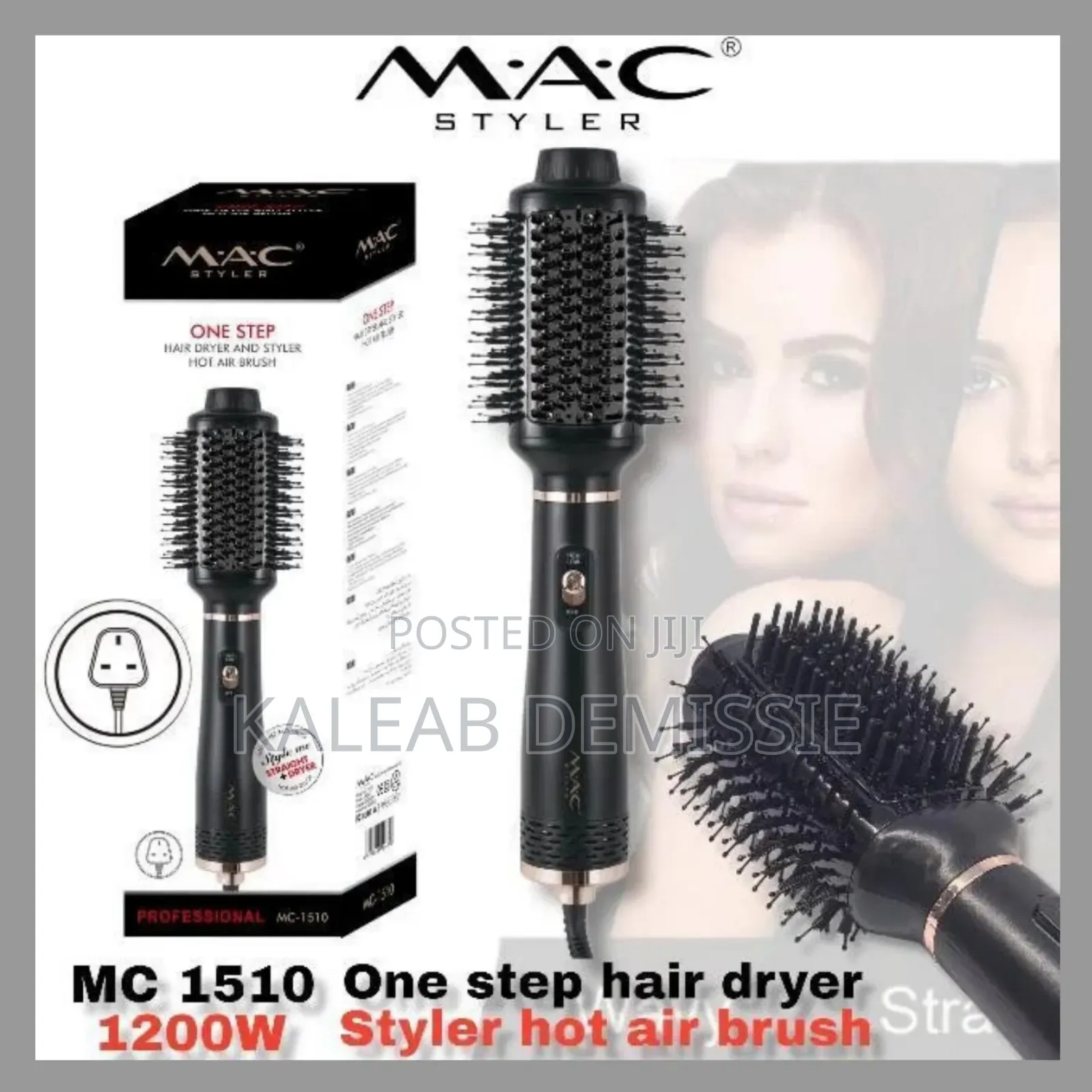 The Ultimate All-in-One Styling Tool