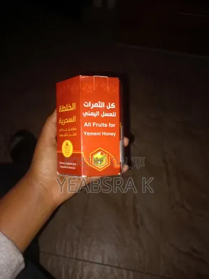 Yemni Honey