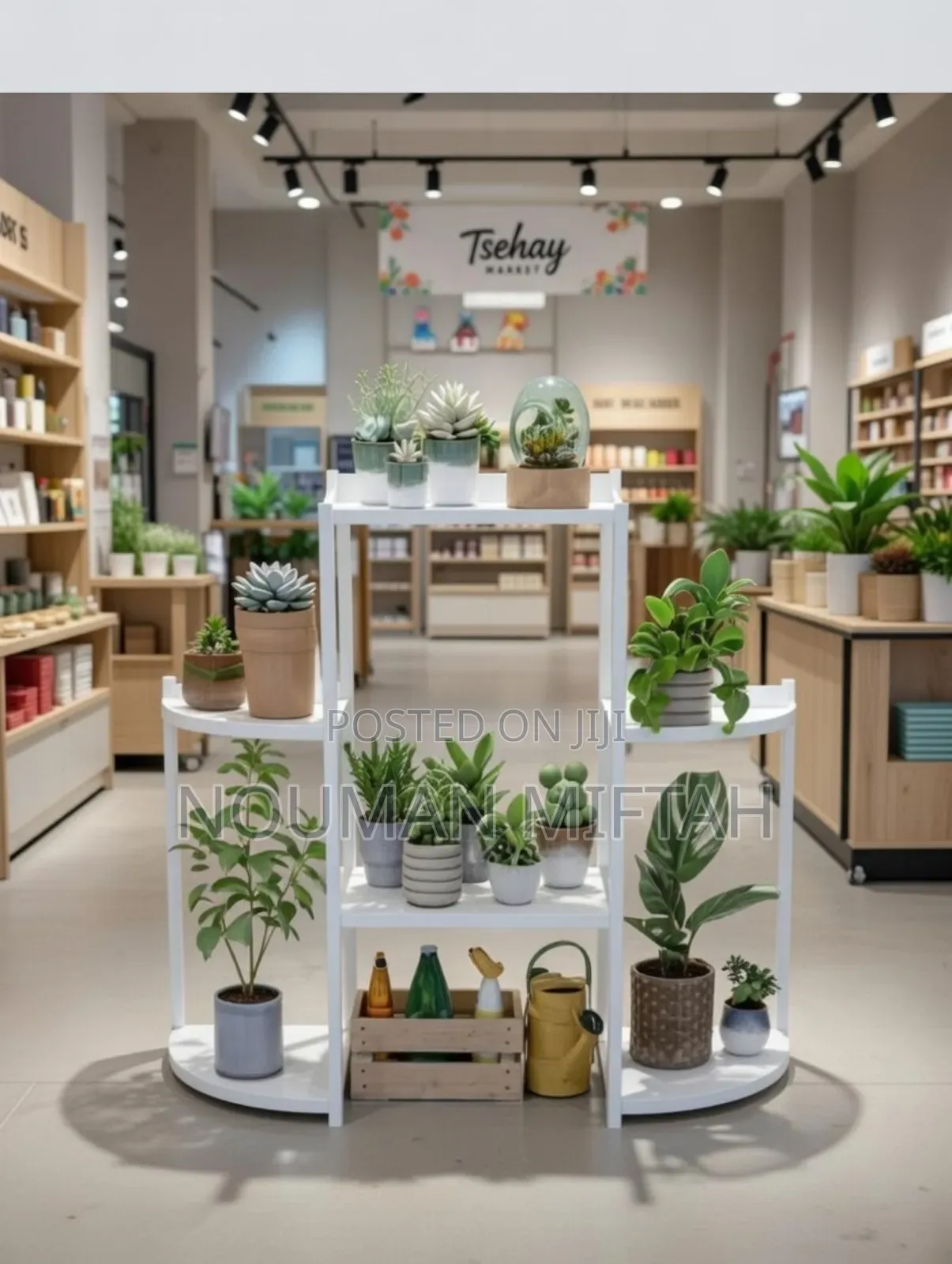 የአበባ ማስቀመጫ መደርደሪያ (Flower Frame)