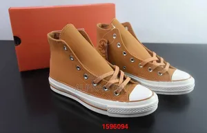 Converse Allstar Couro Caramelo High Master Quality Boots