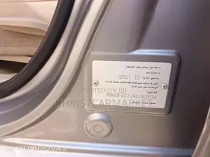 Suzuki Dzire 2022 Silver