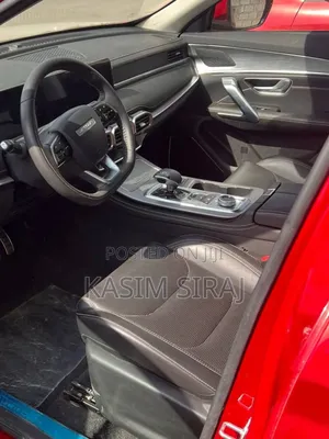 New Jetour X70 Plus 2023 Burgundy