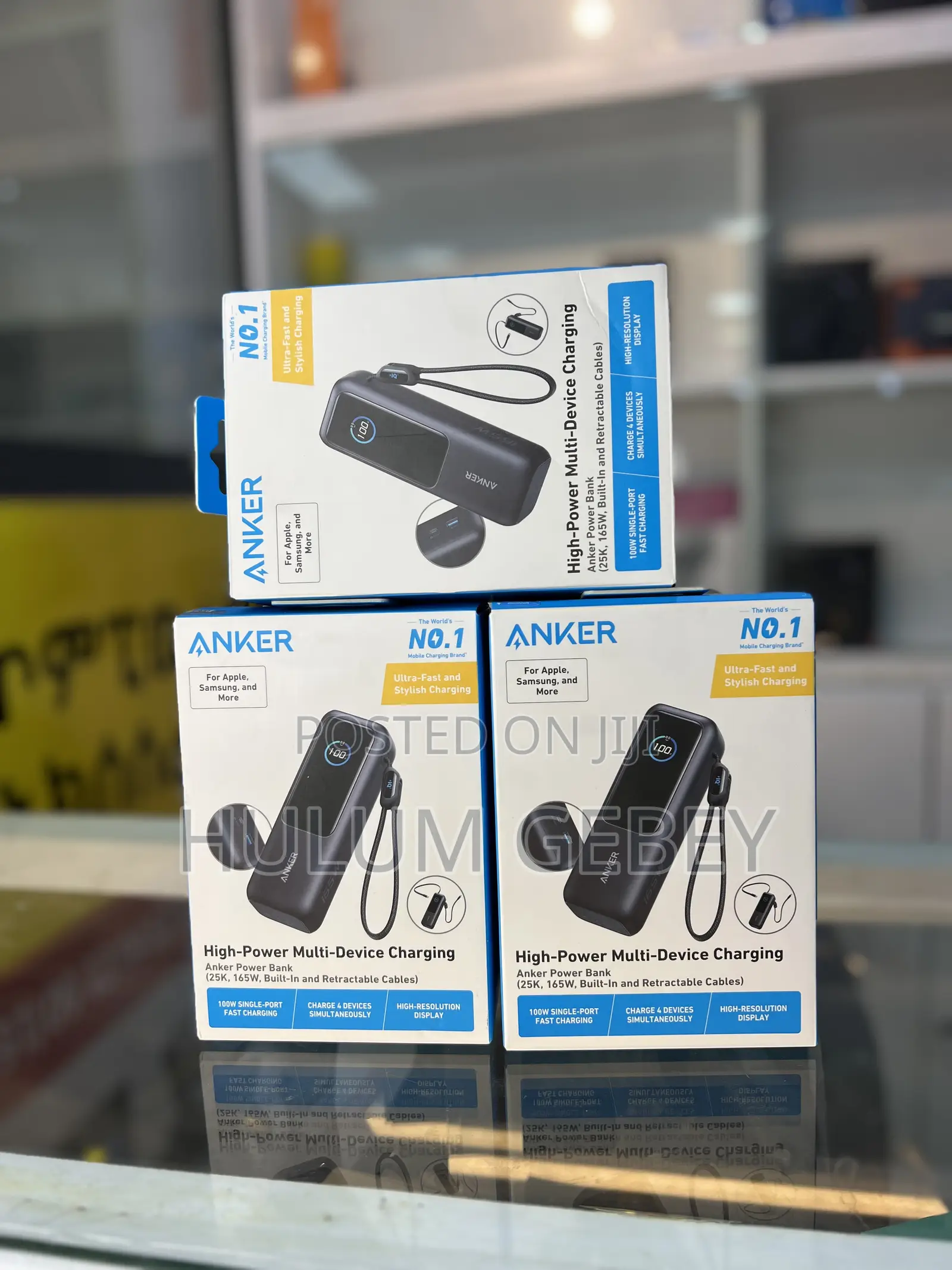 Anker Power Bank 25000 Mha