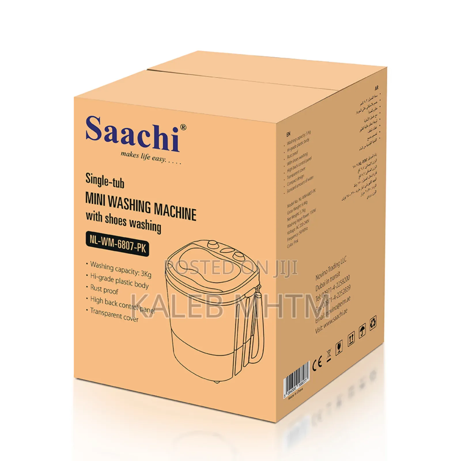 Saachi Mini Washing Machine