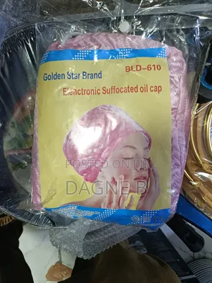 Electric Hair Steamer የዘጉር እንፋሎት ካፕ