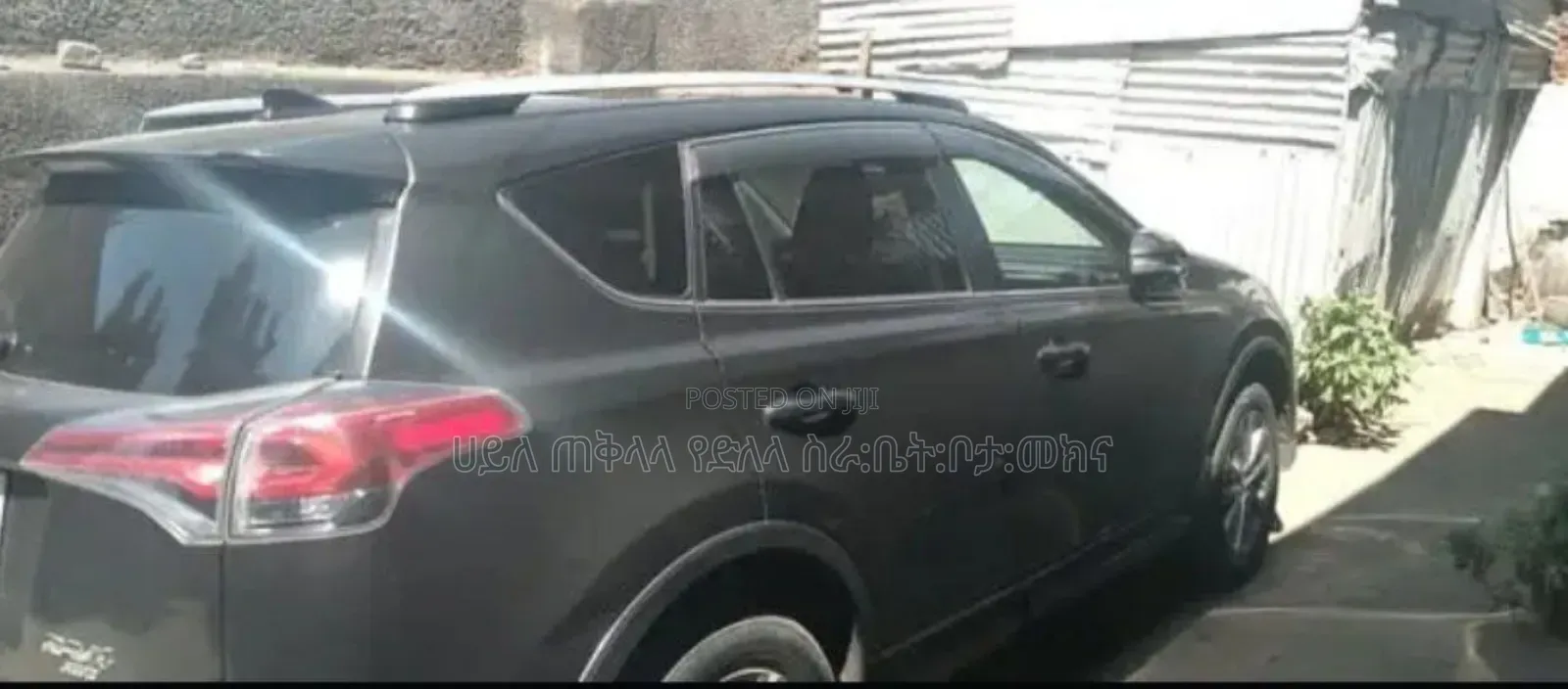 Toyota RAV4 2016 Teal