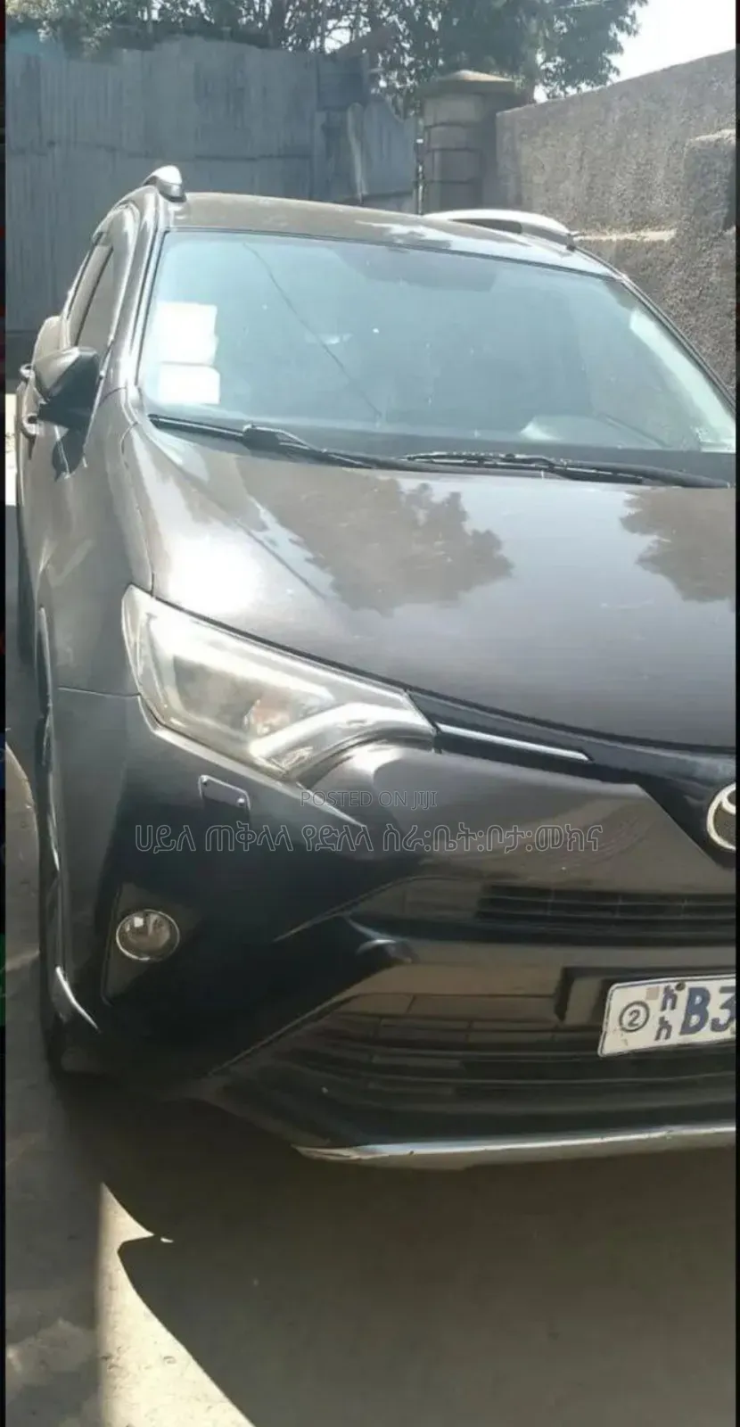 Toyota RAV4 2016 Teal